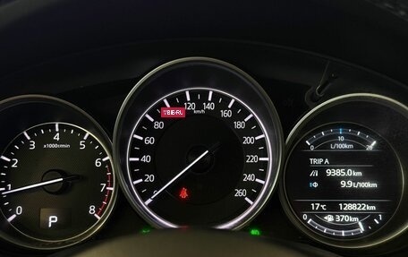 Mazda CX-5 II, 2018 год, 2 997 000 рублей, 14 фотография