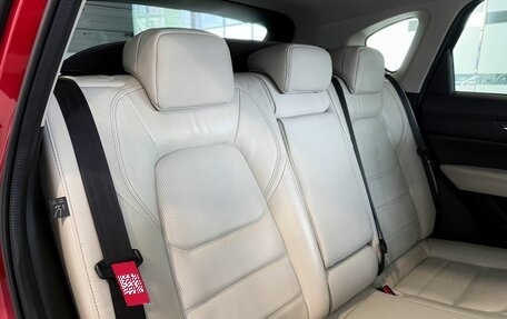 Mazda CX-5 II, 2018 год, 2 997 000 рублей, 9 фотография