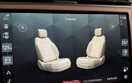 Land Rover Range Rover IV рестайлинг, 2026 год, 24 980 000 рублей, 22 фотография