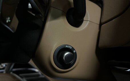 Land Rover Range Rover IV рестайлинг, 2026 год, 24 980 000 рублей, 36 фотография