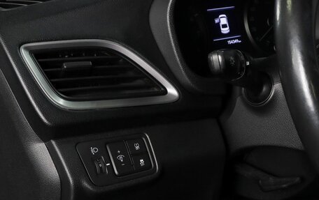 Hyundai Solaris II рестайлинг, 2018 год, 1 350 000 рублей, 11 фотография