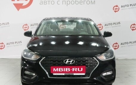 Hyundai Solaris II рестайлинг, 2018 год, 1 350 000 рублей, 3 фотография
