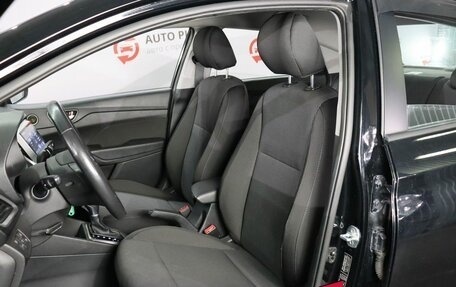 Hyundai Solaris II рестайлинг, 2018 год, 1 350 000 рублей, 8 фотография