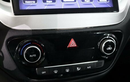 Hyundai Solaris II рестайлинг, 2018 год, 1 350 000 рублей, 19 фотография