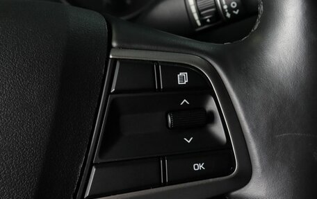 Hyundai Solaris II рестайлинг, 2018 год, 1 350 000 рублей, 14 фотография