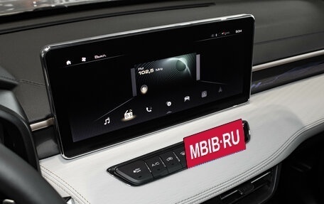 Haval Jolion, 2026 год, 2 622 510 рублей, 19 фотография