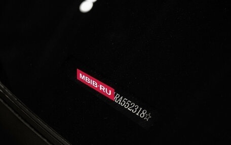 Haval Jolion, 2026 год, 2 622 510 рублей, 38 фотография