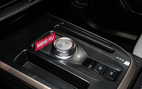 Haval Jolion, 2026 год, 2 622 510 рублей, 37 фотография