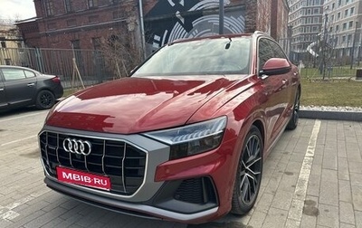 Audi Q8 I, 2020 год, 6 900 000 рублей, 1 фотография
