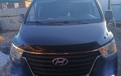 Hyundai H-1 II рестайлинг, 2019 год, 3 250 000 рублей, 1 фотография