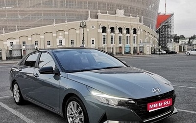 Hyundai Elantra, 2021 год, 2 239 000 рублей, 1 фотография