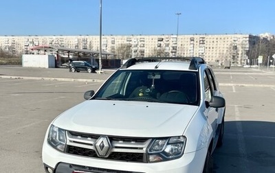 Renault Duster I рестайлинг, 2020 год, 1 290 000 рублей, 1 фотография