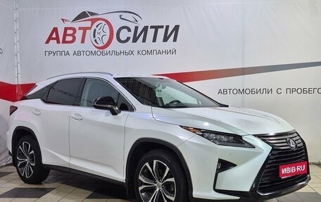 Lexus RX IV рестайлинг, 2018 год, 4 150 000 рублей, 1 фотография