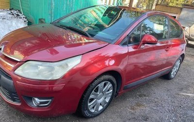 Citroen C4 II рестайлинг, 2008 год, 380 000 рублей, 1 фотография