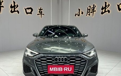 Audi A3, 2023 год, 2 524 000 рублей, 1 фотография