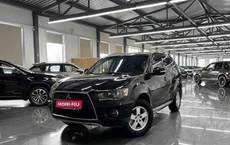 Mitsubishi Outlander III рестайлинг 3, 2010 год, 1 145 000 рублей, 1 фотография