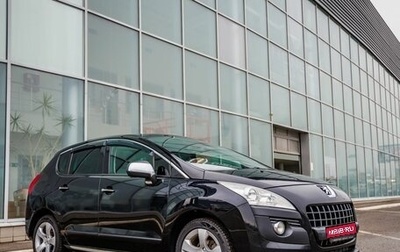 Peugeot 3008 I рестайлинг, 2010 год, 648 000 рублей, 1 фотография
