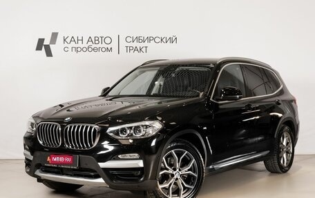 BMW X3, 2019 год, 3 177 000 рублей, 1 фотография