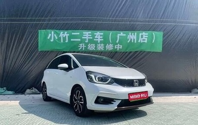 Honda Life, 2022 год, 1 499 505 рублей, 1 фотография