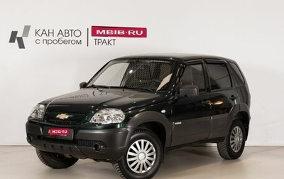 Chevrolet Niva I рестайлинг, 2015 год, 574 000 рублей, 1 фотография