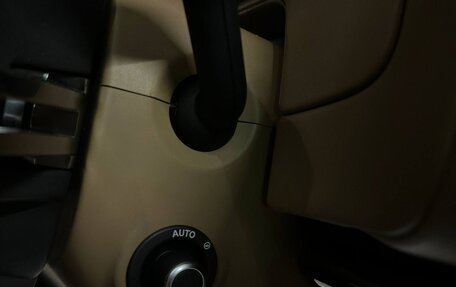 Land Rover Range Rover IV рестайлинг, 2026 год, 25 880 000 рублей, 23 фотография