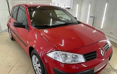 Renault Megane II, 2003 год, 392 000 рублей, 1 фотография
