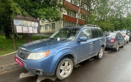 Subaru Forester, 2010 год, 1 111 500 рублей, 1 фотография