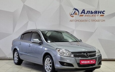 Opel Astra H, 2013 год, 770 000 рублей, 1 фотография