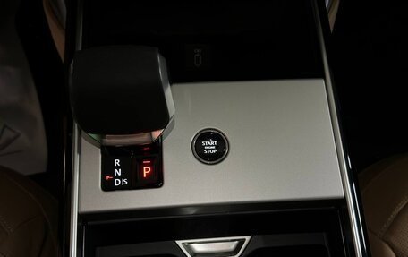 Land Rover Range Rover IV рестайлинг, 2026 год, 25 880 000 рублей, 35 фотография