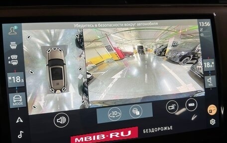 Land Rover Range Rover IV рестайлинг, 2026 год, 25 880 000 рублей, 28 фотография