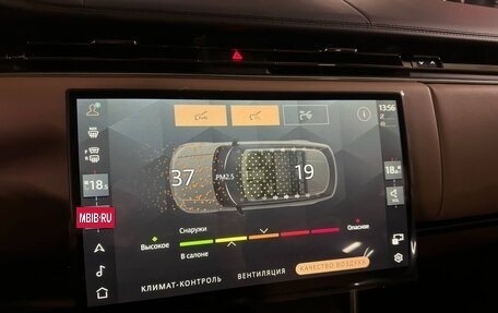 Land Rover Range Rover IV рестайлинг, 2026 год, 25 880 000 рублей, 30 фотография