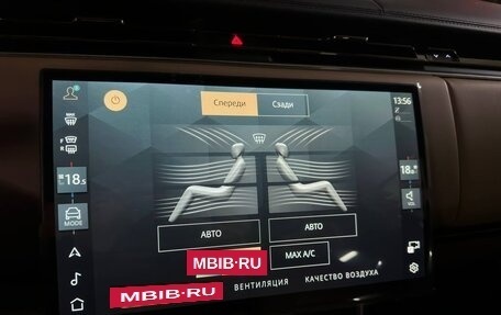 Land Rover Range Rover IV рестайлинг, 2026 год, 25 880 000 рублей, 31 фотография