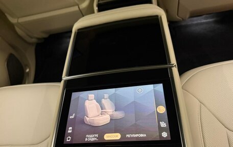 Land Rover Range Rover IV рестайлинг, 2025 год, 27 980 000 рублей, 38 фотография