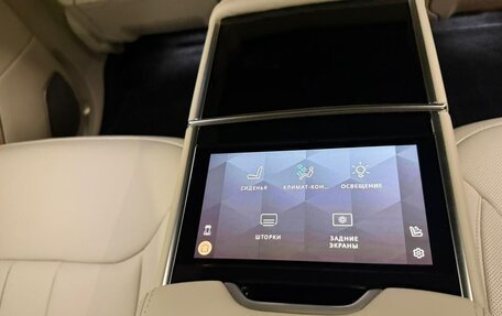 Land Rover Range Rover IV рестайлинг, 2025 год, 27 980 000 рублей, 39 фотография