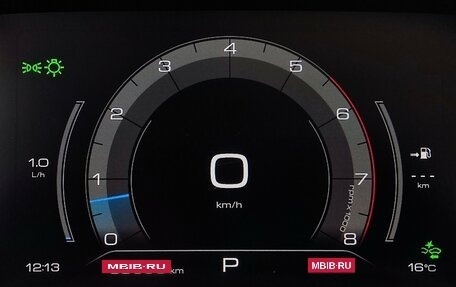 Haval F7 I, 2022 год, 2 270 000 рублей, 13 фотография