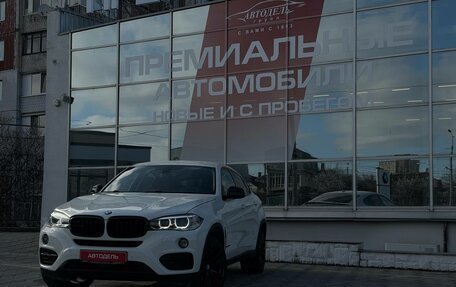 BMW X6, 2015 год, 3 439 000 рублей, 17 фотография