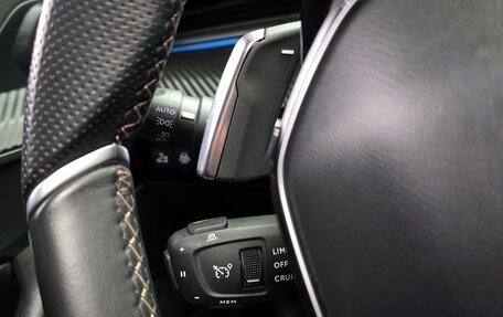 Peugeot 508 II, 2021 год, 1 720 000 рублей, 18 фотография