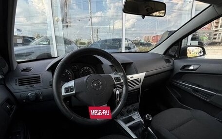 Opel Astra H, 2012 год, 498 999 рублей, 10 фотография
