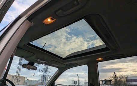 Nissan X-Trail, 2014 год, 1 320 000 рублей, 11 фотография