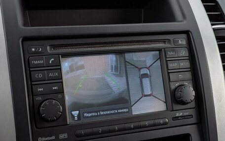 Nissan X-Trail, 2014 год, 1 320 000 рублей, 8 фотография