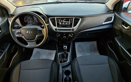 Hyundai Solaris II рестайлинг, 2021 год, 1 699 000 рублей, 7 фотография