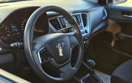 Hyundai Solaris II рестайлинг, 2021 год, 1 699 000 рублей, 8 фотография