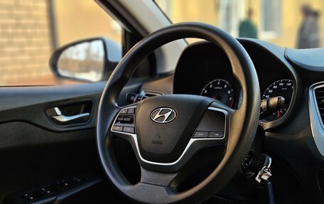 Hyundai Solaris II рестайлинг, 2021 год, 1 699 000 рублей, 11 фотография