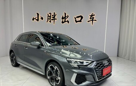 Audi A3, 2023 год, 2 524 000 рублей, 2 фотография