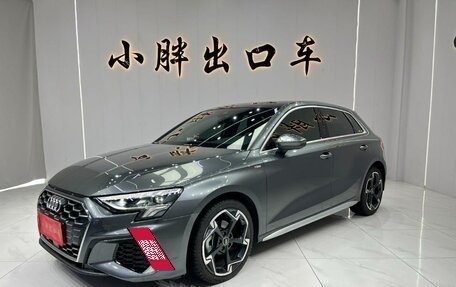 Audi A3, 2023 год, 2 524 000 рублей, 4 фотография