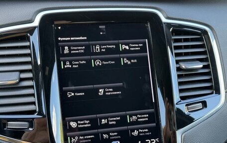 Volvo XC90 II рестайлинг, 2019 год, 5 500 000 рублей, 28 фотография