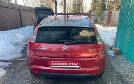 Citroen C4 II рестайлинг, 2008 год, 380 000 рублей, 4 фотография