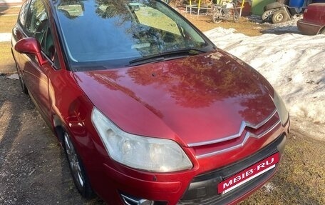 Citroen C4 II рестайлинг, 2008 год, 380 000 рублей, 6 фотография