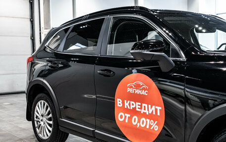 Haval Jolion, 2026 год, 2 424 510 рублей, 8 фотография