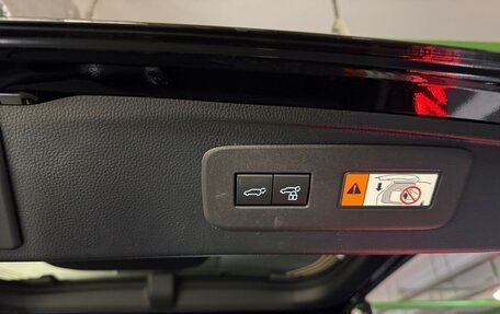 Toyota Land Cruiser Prado, 2025 год, 11 000 000 рублей, 33 фотография